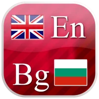 Bulgarian flashcards